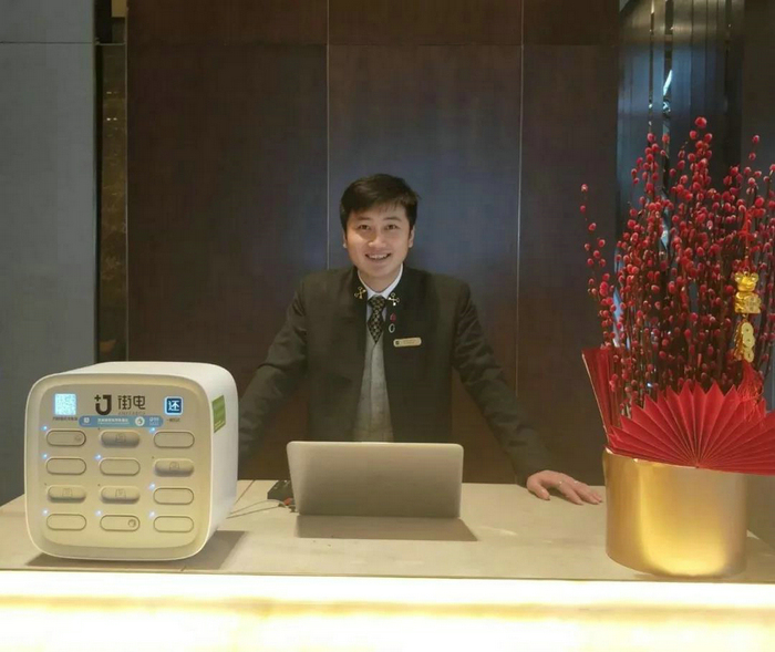 &#20048;&#31454;&#23448;&#32593;&#45;&#20048;&#31454;&#40;&#20013;&#22269;&#41;&#19968;&#31449;&#24335;&#20307;&#32946;&#26381;&#21153;